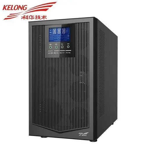 科华&nbsp;YTR系列1-10kVA塔式