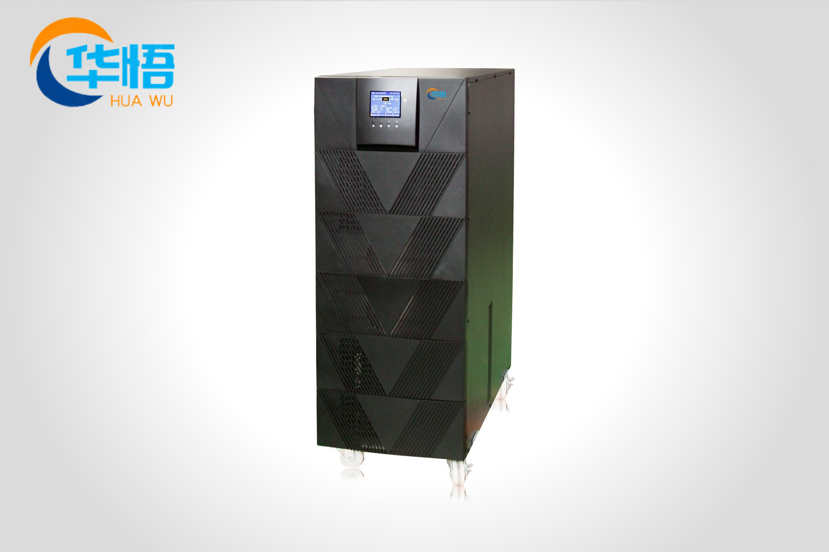 华悟ZH工频6-15KVA单进单出