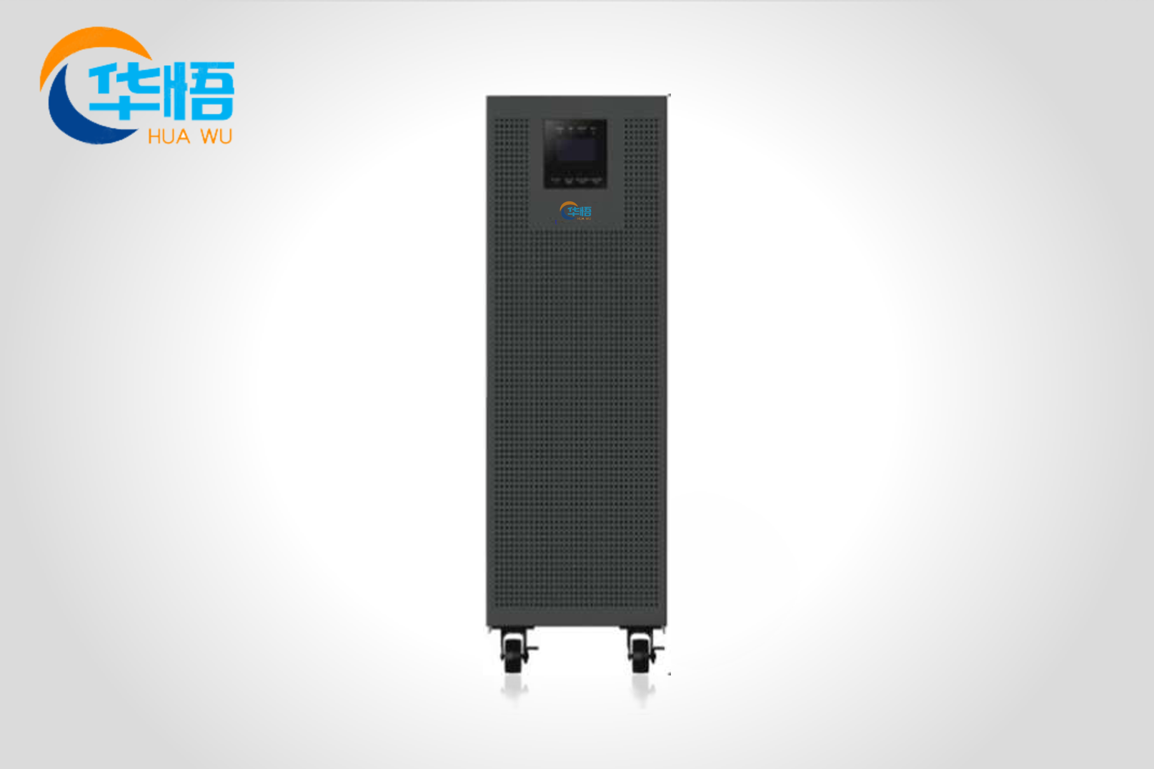 华悟EX高频30-80KVA三进三出