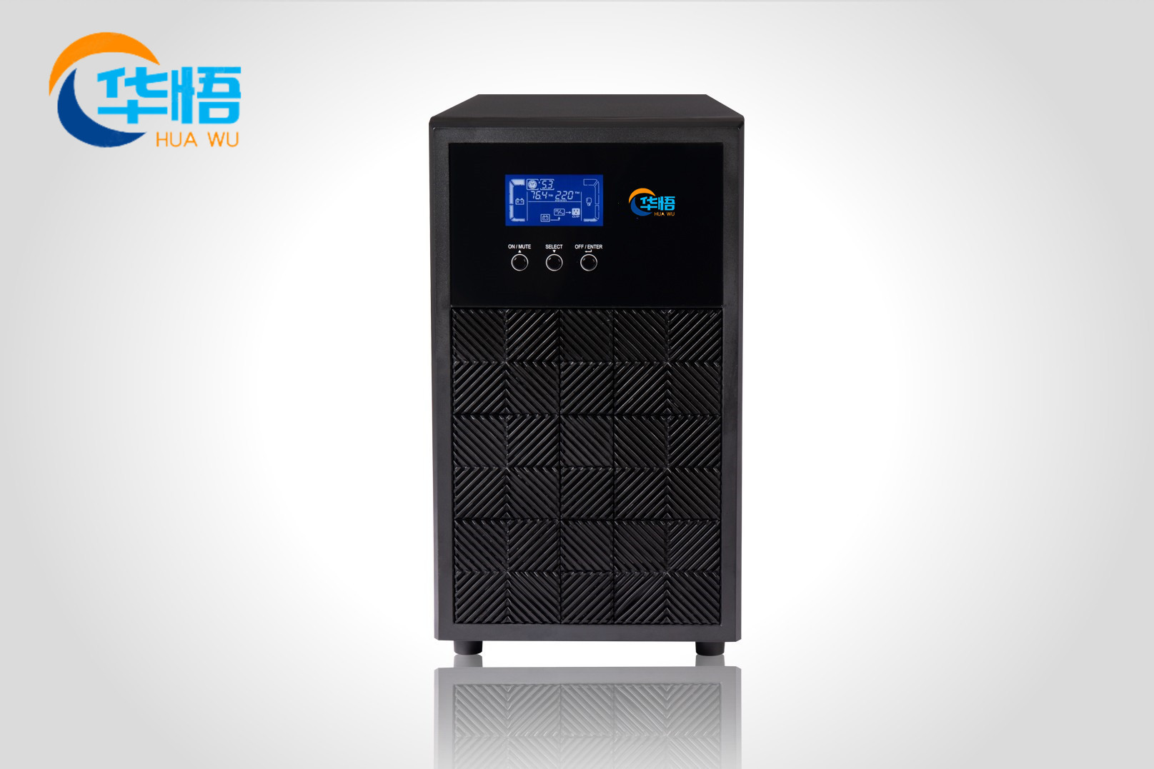 华悟H高频1-3KVA单进单出