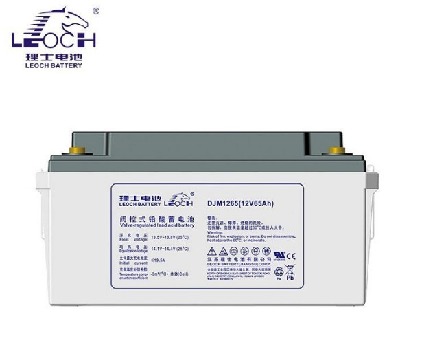 理士DJW1265S/12V-65AH