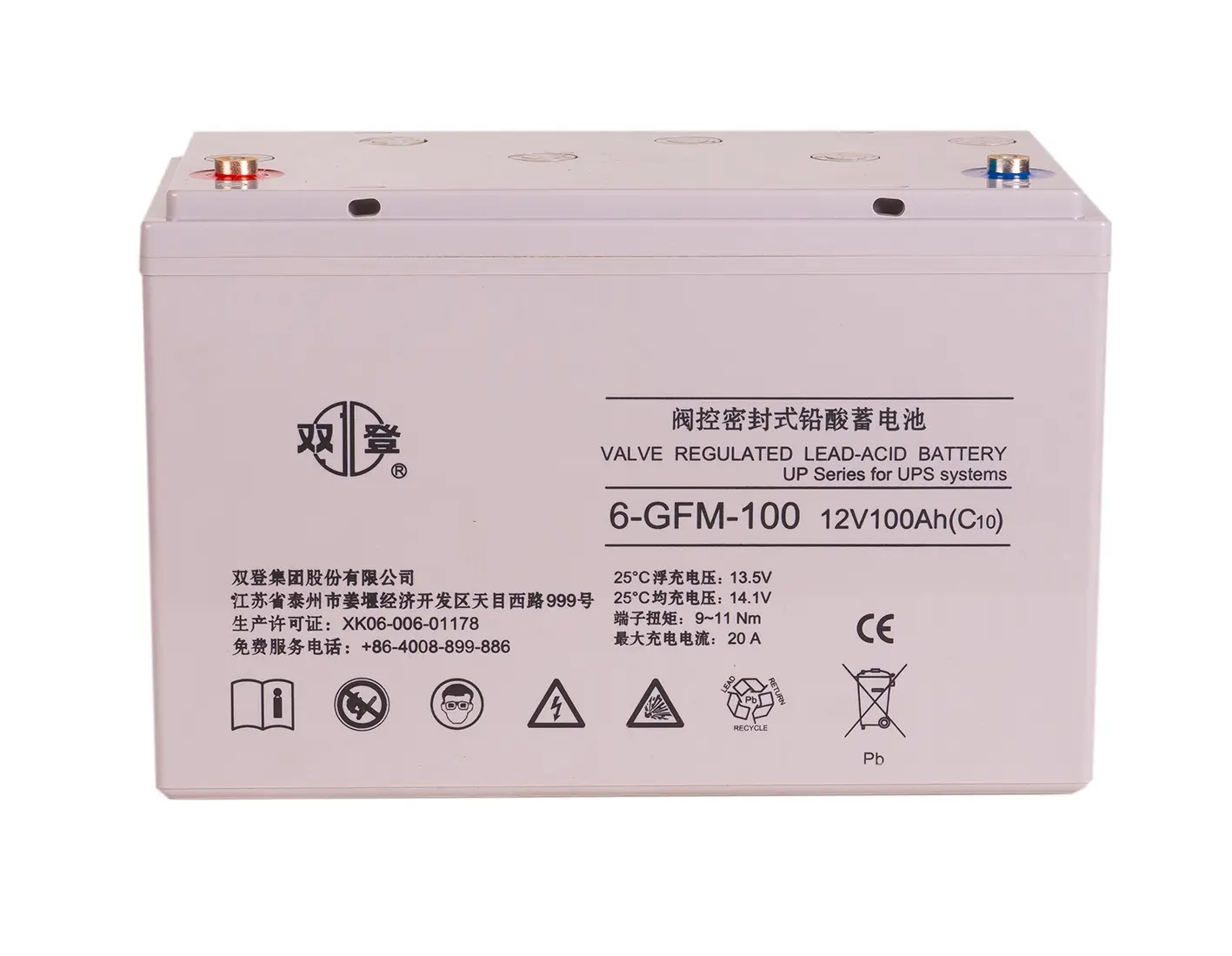 双登蓄电池6-GFM-100