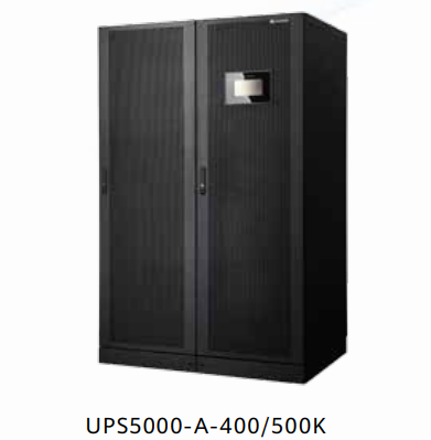 UPS5000-A-(400～600kVA)