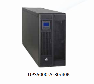UPS5000-A-(30～120kVA)