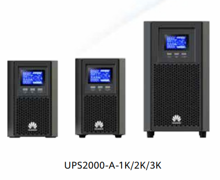 UPS2000-A-(1～3kVA)