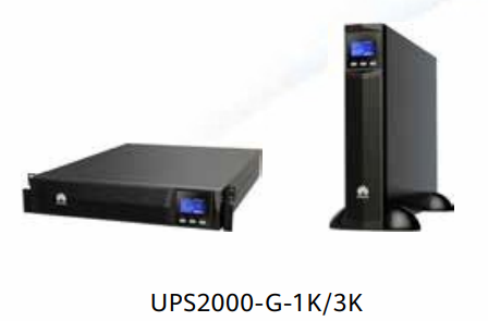 UPS2000-G-(1～3kVA)