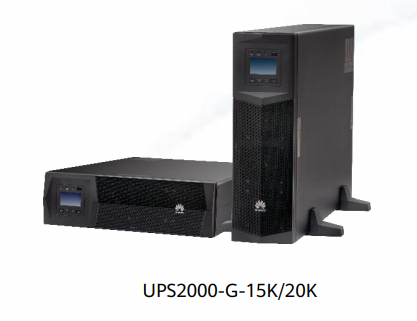 UPS2000-G-(15～20kVA)