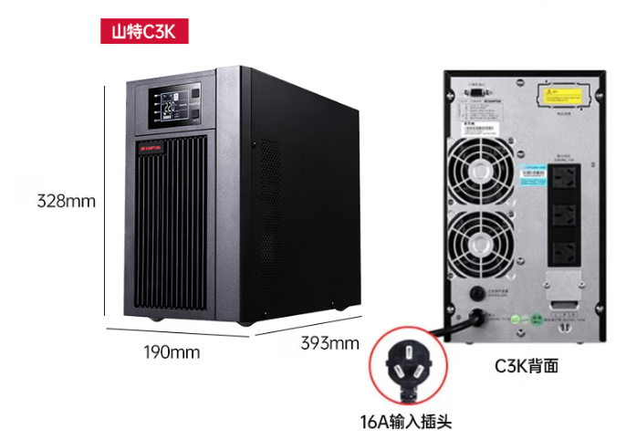 QQ截图20230419114606.png