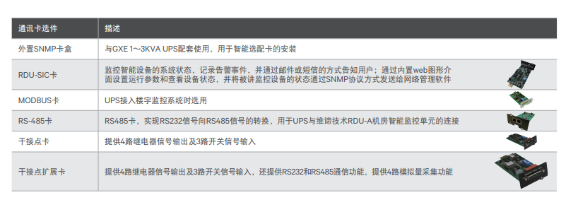 QQ截图20230419173658.png