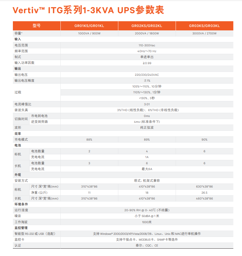QQ截图20230420153607.png QQ截图20230420153607.png