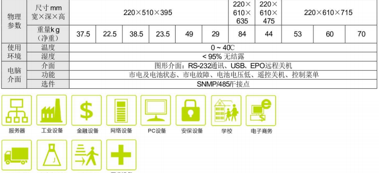 QQ截图20230426114936.png