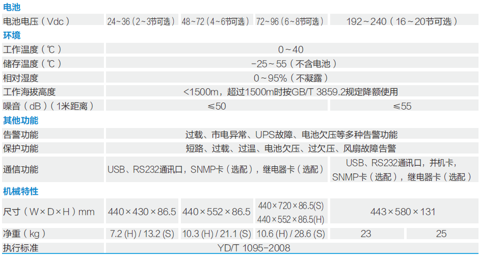 20190104090033226002.png