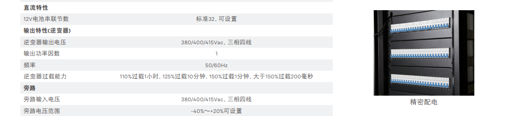 QQ截图20240531161654.png