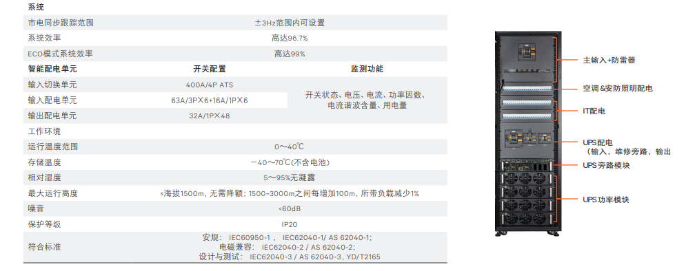 QQ截图20240531161744.png